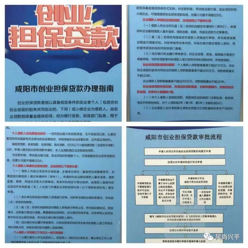 在面对“贷款服务的进项税额是否可以抵扣”的问题时,许多企业主都会感到迷茫。今天我们就来一探究竟。